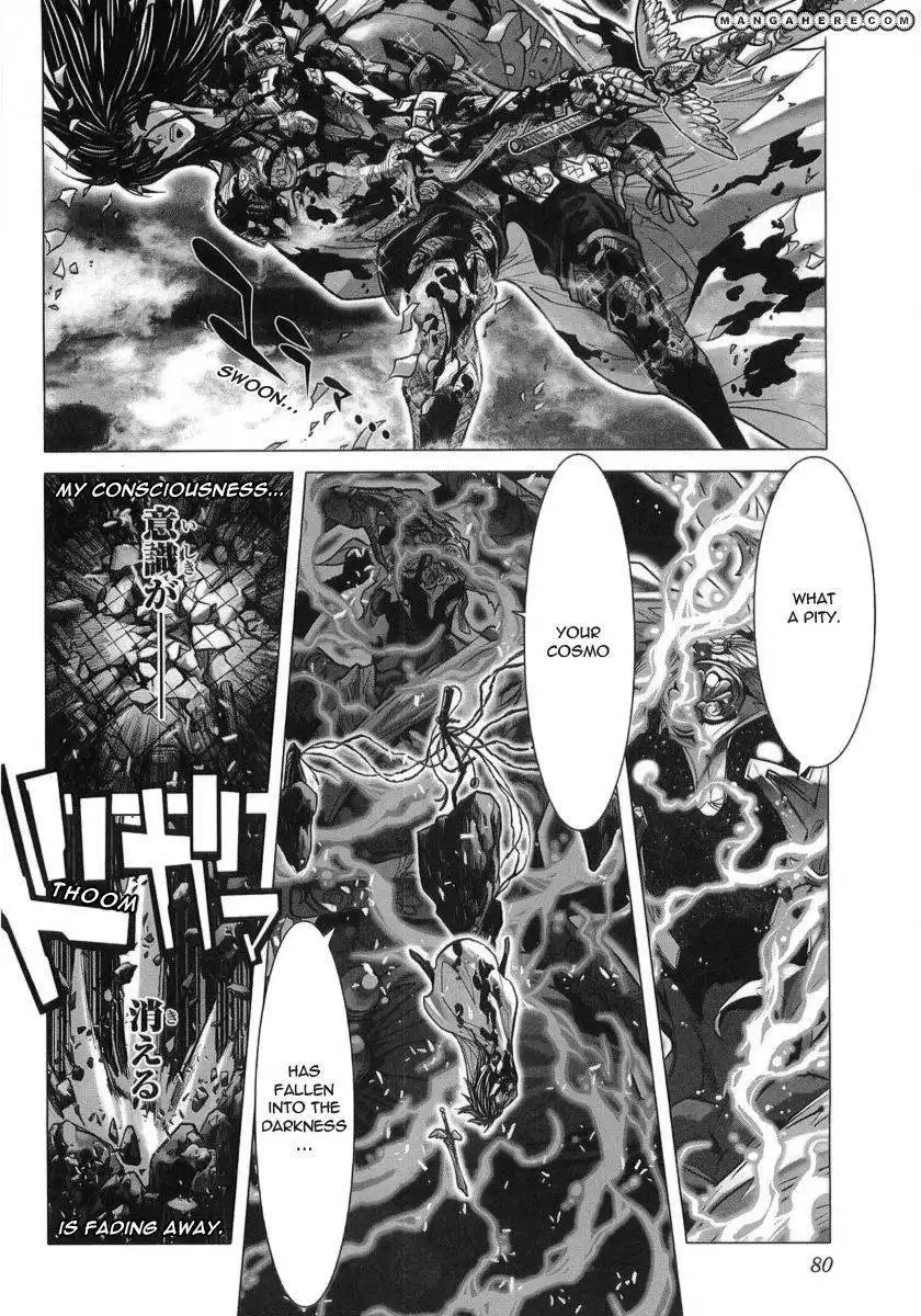 Saint Seiya Episode.G Chapter 31 20